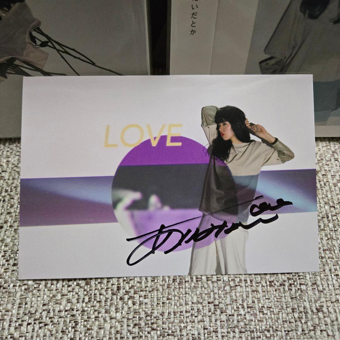 あいみょん 　直筆　サイン　ポストカード　CD セット販売
