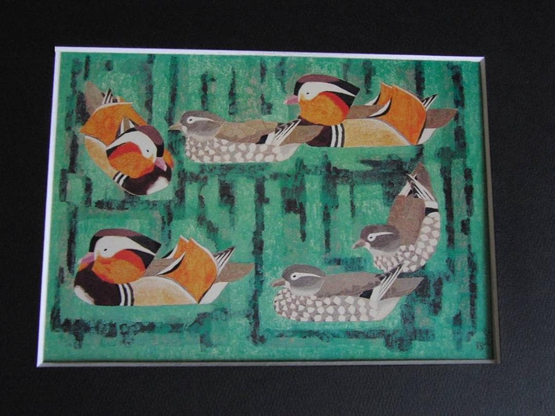 吉岡堅二、「浮遊」、希少な画集の額装画、オーダーマット付・日本製新品額入り