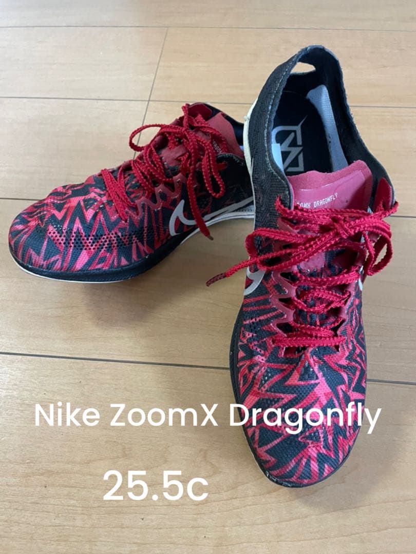 Nike 陸上スパイク　25.5cm 赤黒
