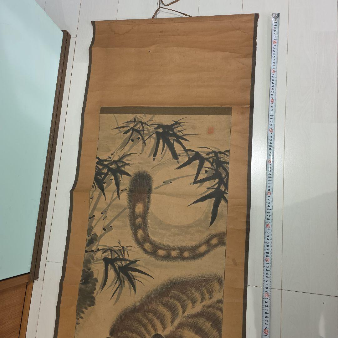 虎の掛軸 約幅67cm x 高さ1750cm
