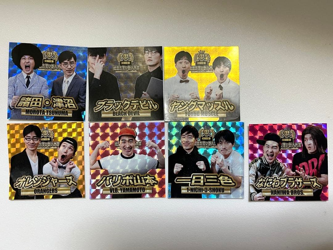 ジャルジャル 祇園お笑い新人大賞 ステッカー