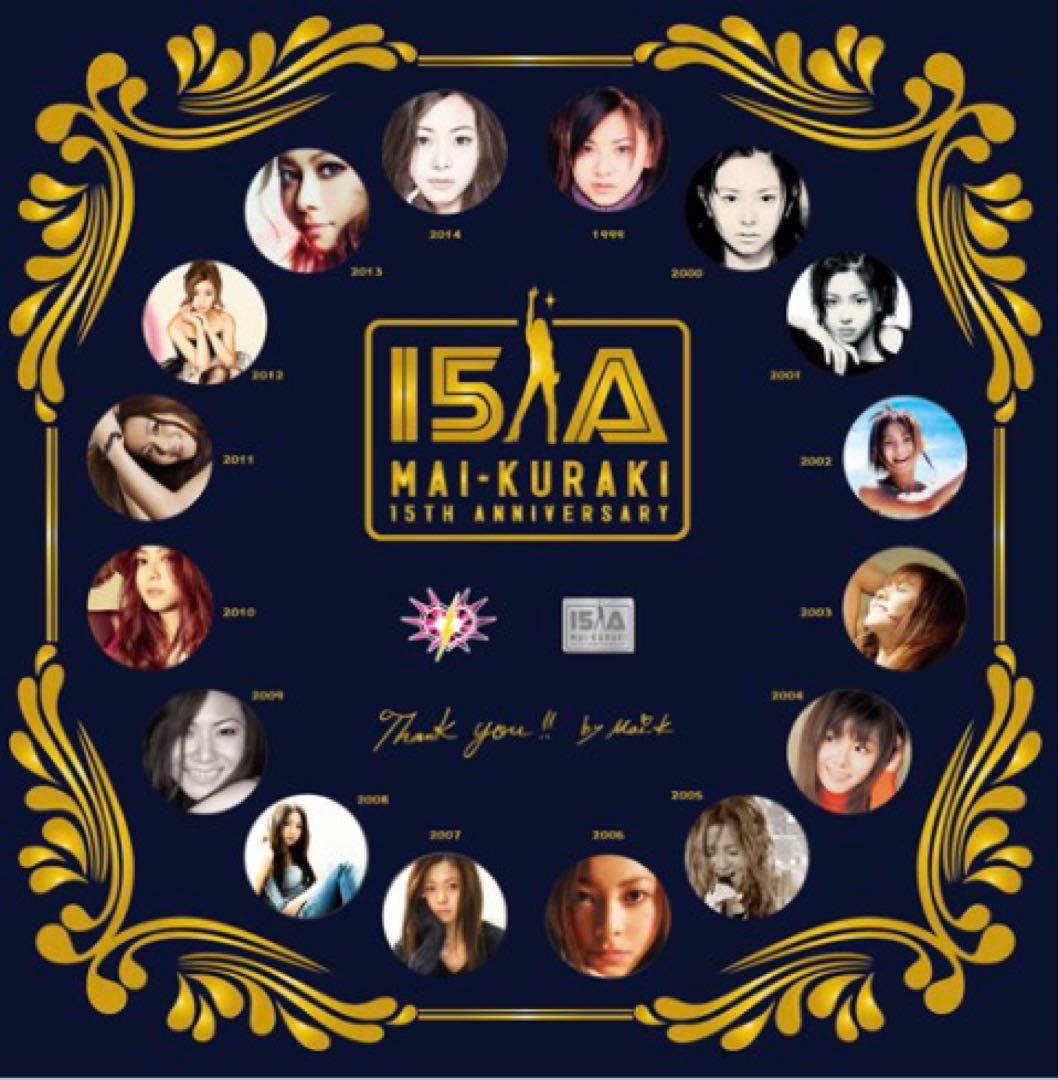 【新品】倉木麻衣 15th Anniversary 缶バッジセット