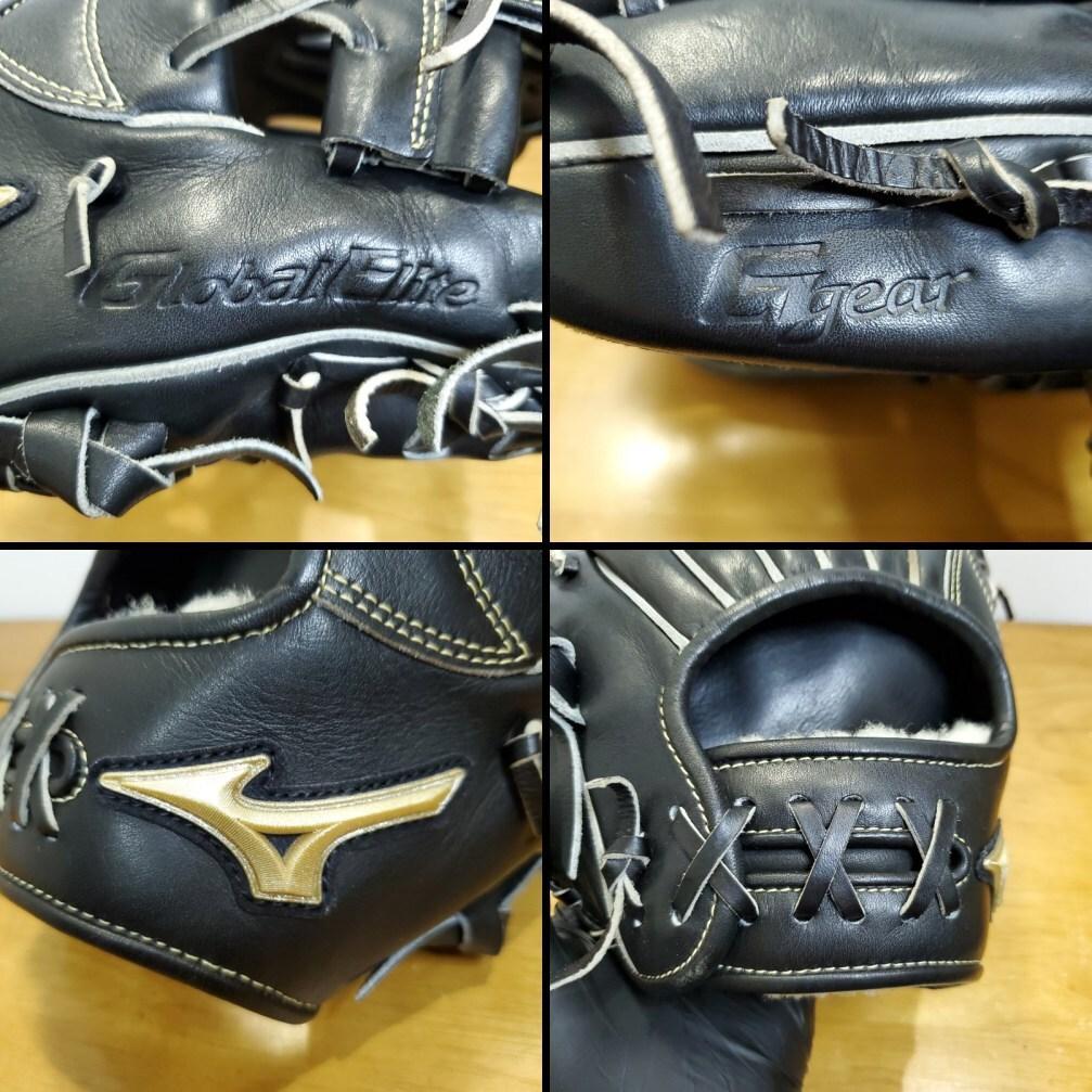 ミズノ グローバルエリート Ggear AXI 美品 内野用 硬式グローブ