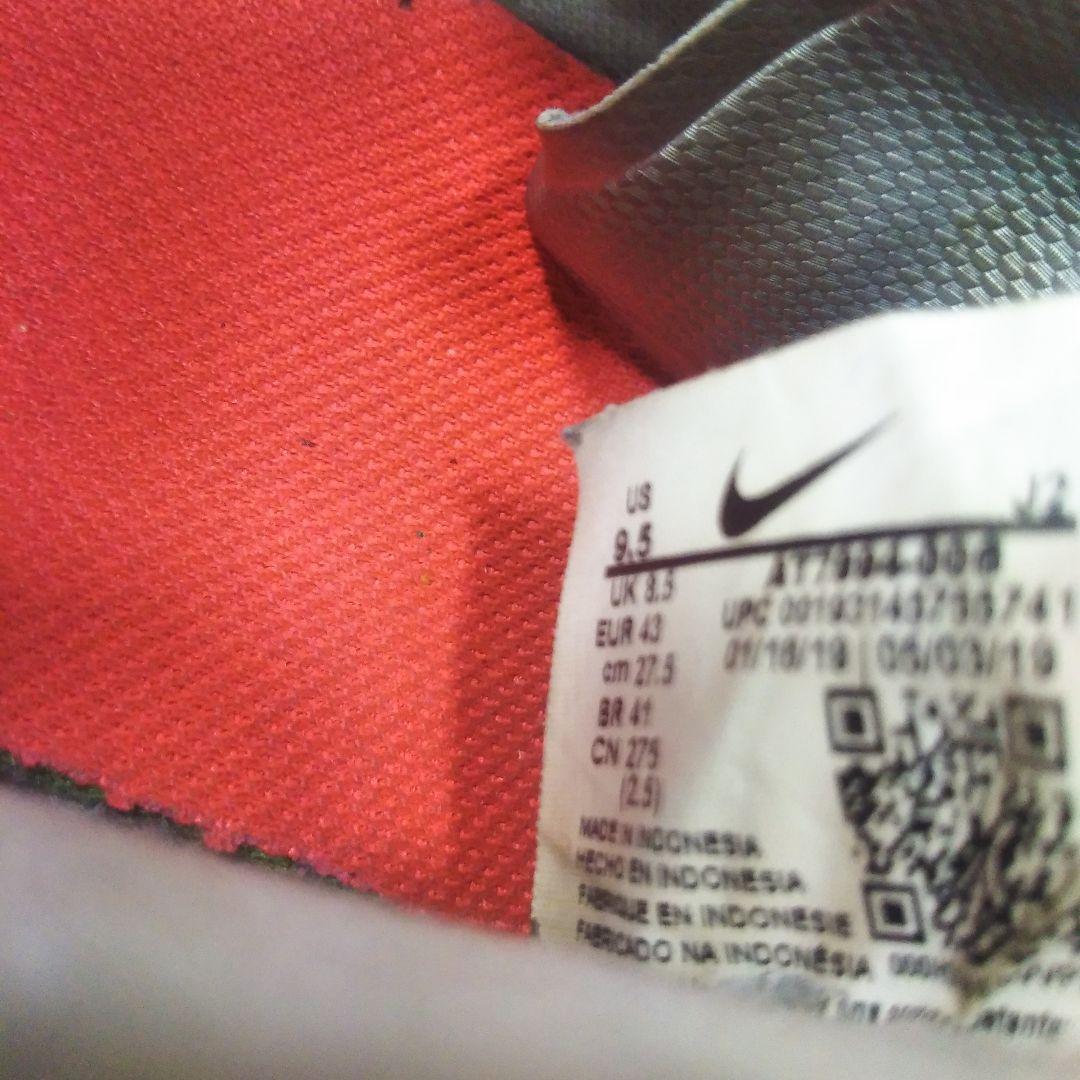 レア物　Nike Neymar フットサルシューズ