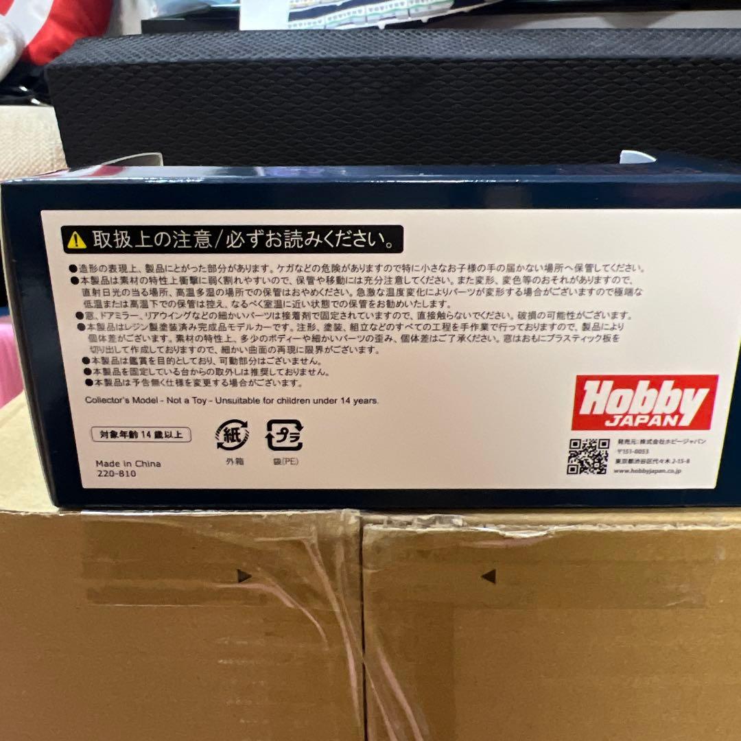 堅あげぽていと　ホンダS660modulo x Version Zミニカー