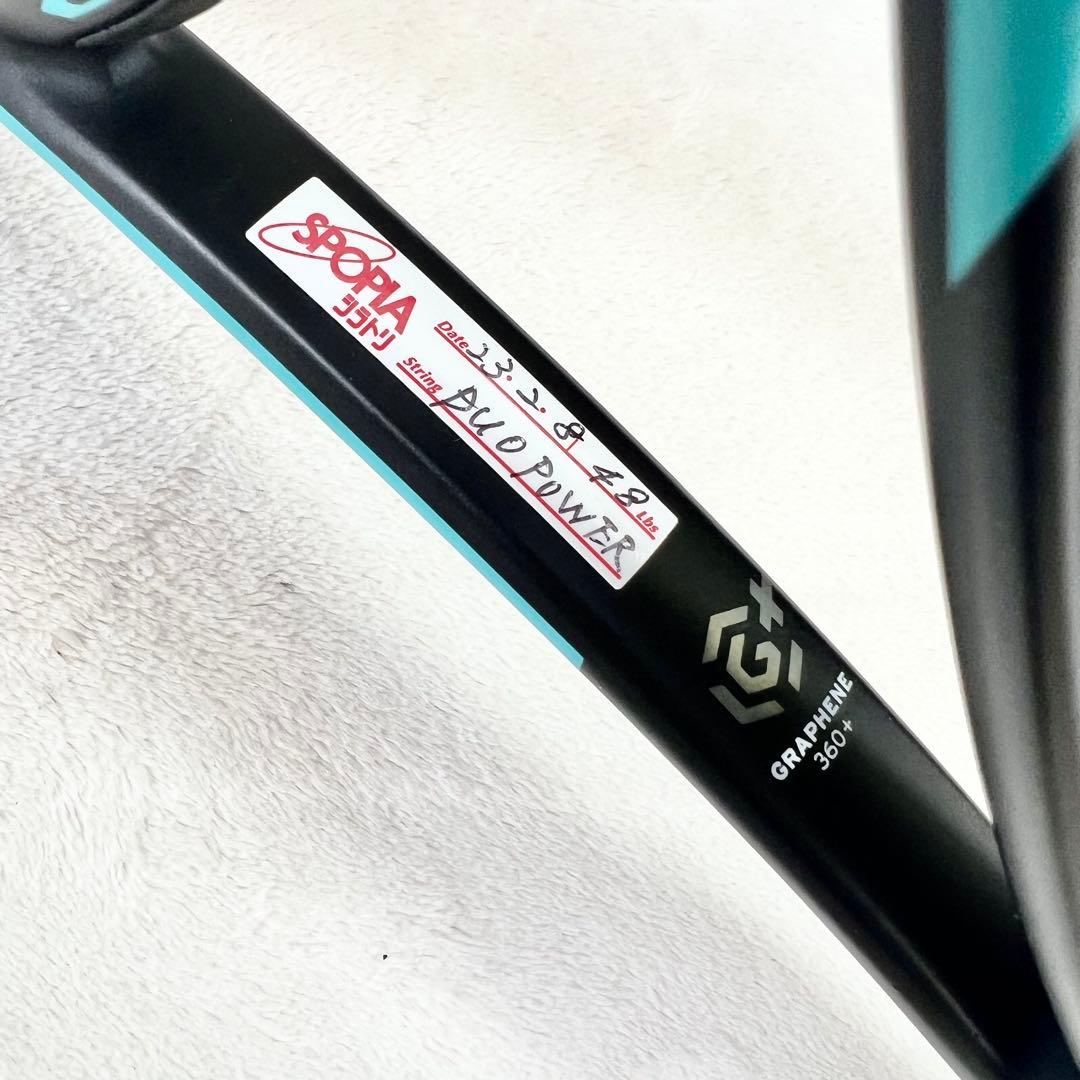 【美品】HEAD GRAVITY MP G2 295g