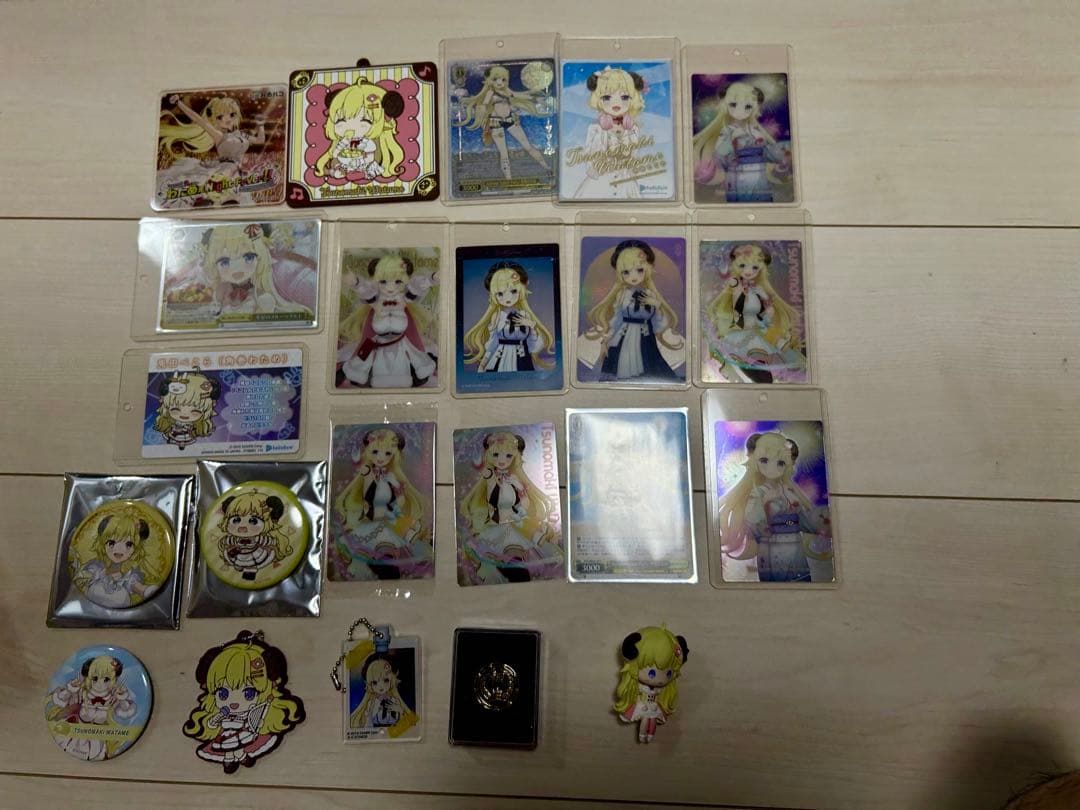 角巻わため　グッズ　まとめ売り