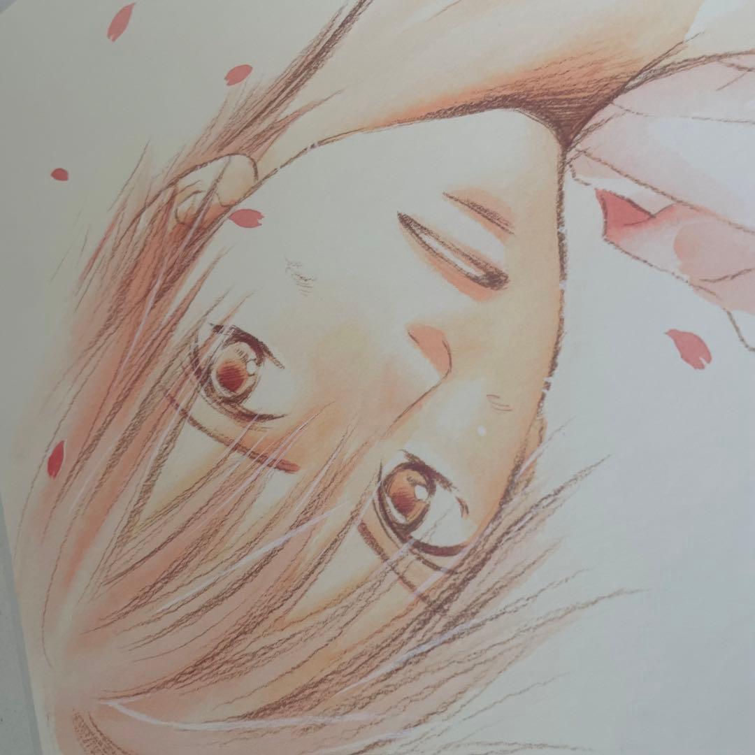 2. 椎名軽穂 カラー複製原稿 君に届け複製原稿 別冊マーガレット