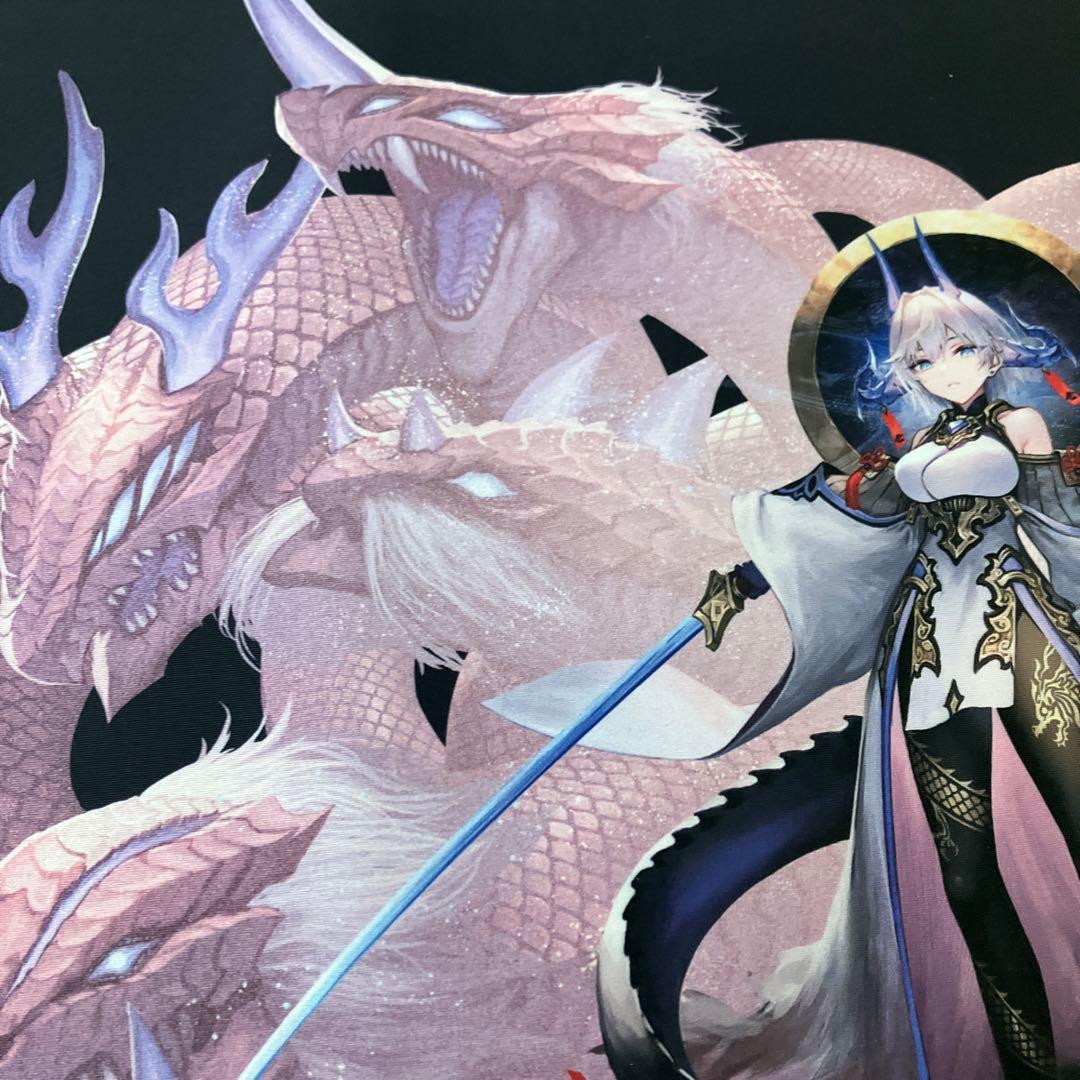 プレイマット 中村エイト 九頭龍 晴れる屋3