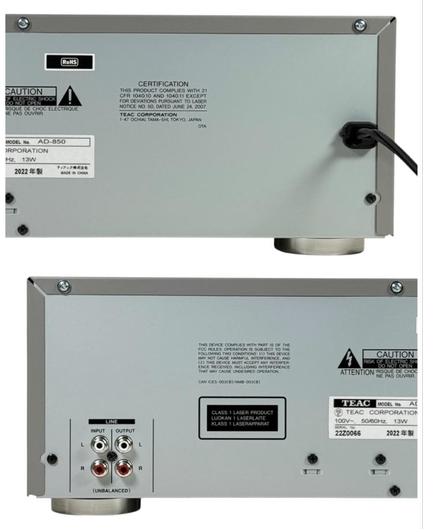 優良中古品・2022年製 TEAC カセット/CDプレーヤー AD-850-SE