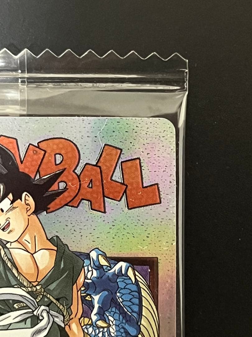 フュージョンワールド　アルティメットバトル　孫悟空&イタジャガシークレット孫悟空