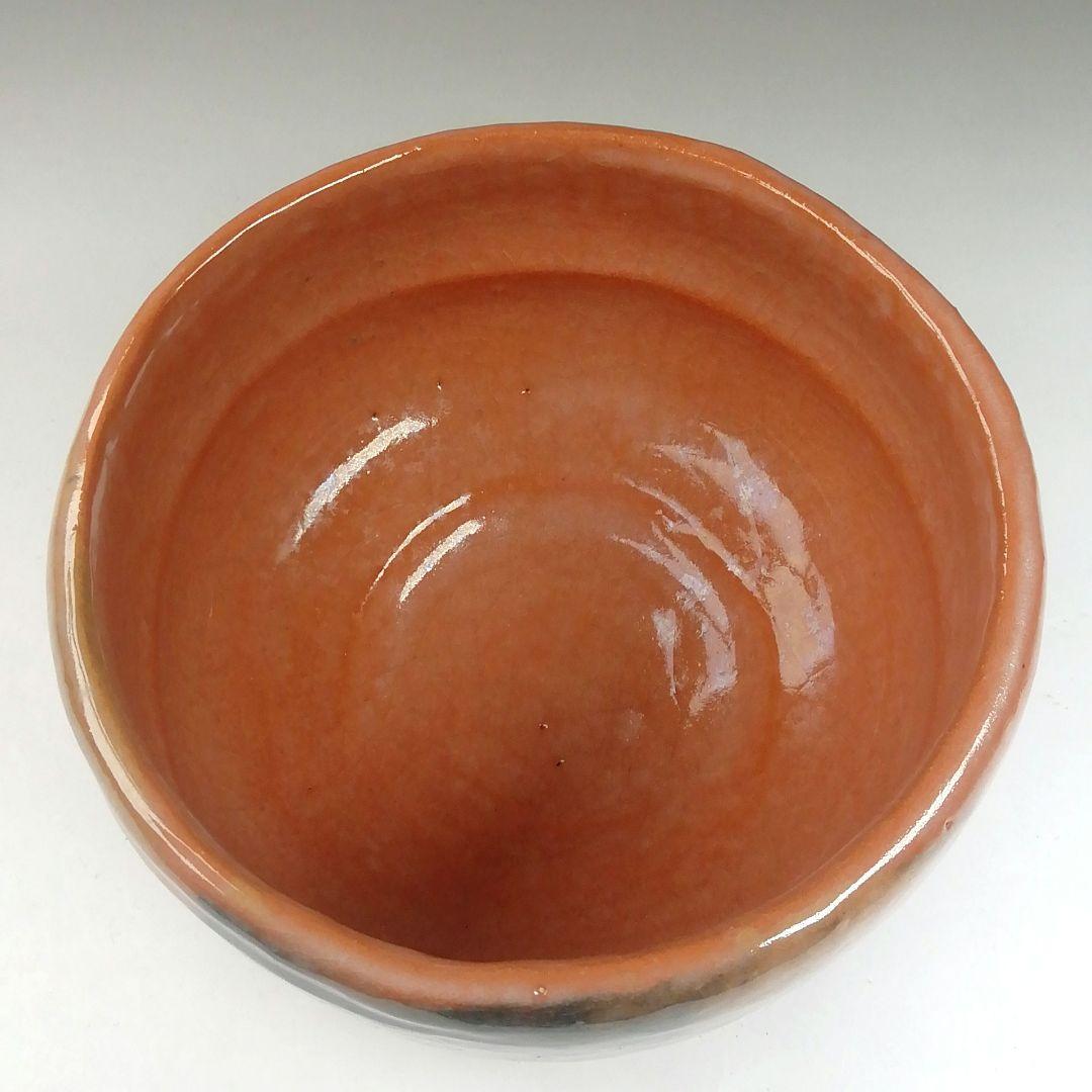 Ｔ５２９　茶碗　『長次郎写　木守』『赤茶碗』『佐々木昭楽 造』　共箱　茶道具