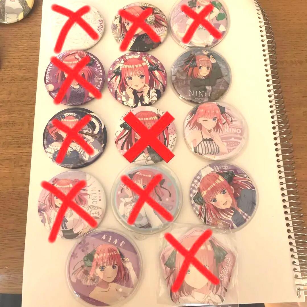 五等分の花嫁 まとめ売り