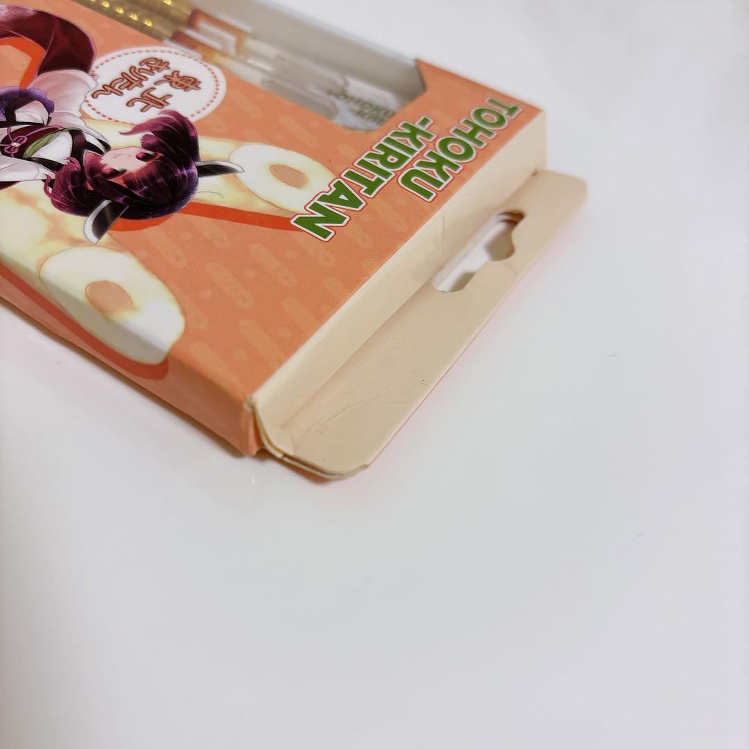 東北きりたん ダーツセット DARTSLIVEカード 限定品