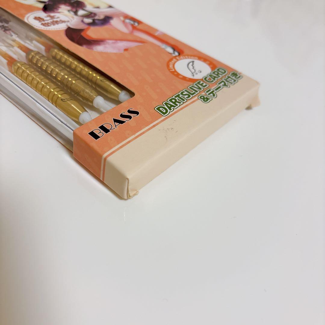 東北きりたん ダーツセット DARTSLIVEカード 限定品