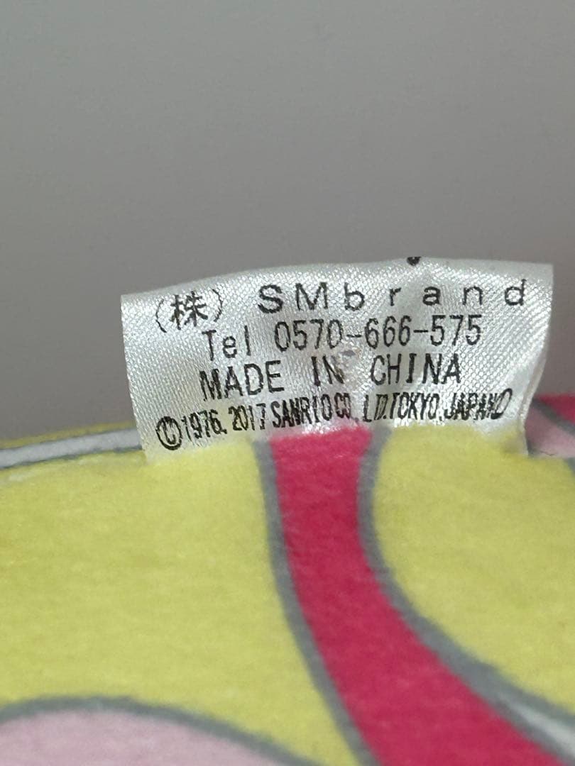 【超希少】Rady × ハローキティ コラボ ぬいぐるみ クッション マーブル柄