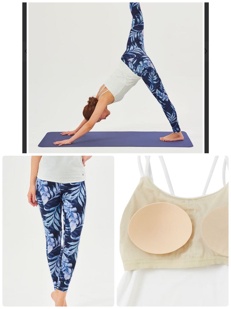 SUKALA 新品未使用 セットアップ ヨガウェア Lapre LAVA