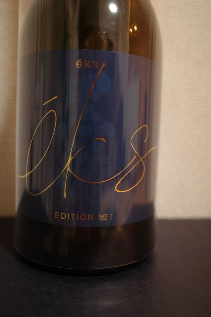 は*な様 黒龍酒造 日本酒 EDITION 1 720ml 2025.12月製造