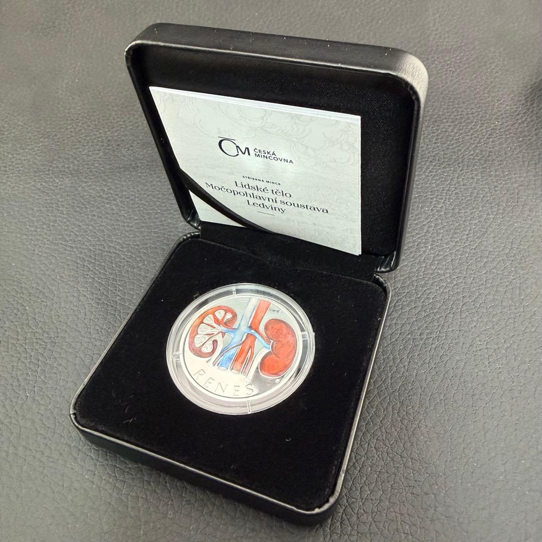 銀貨 プルーフ カラー 純銀 人体の仕組み 腎臓 1オンス 1oz COA