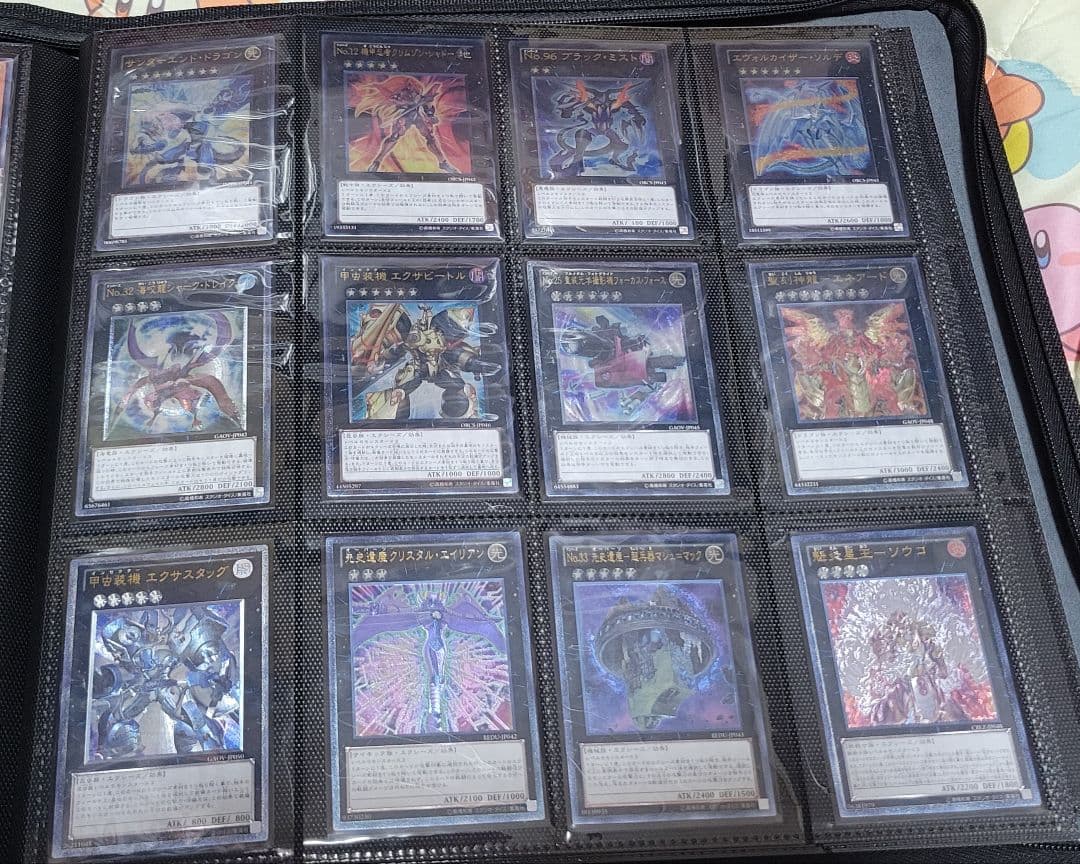 遊戯王OCG レリーフ まとめ売り