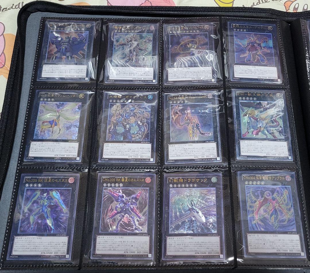 遊戯王OCG レリーフ まとめ売り