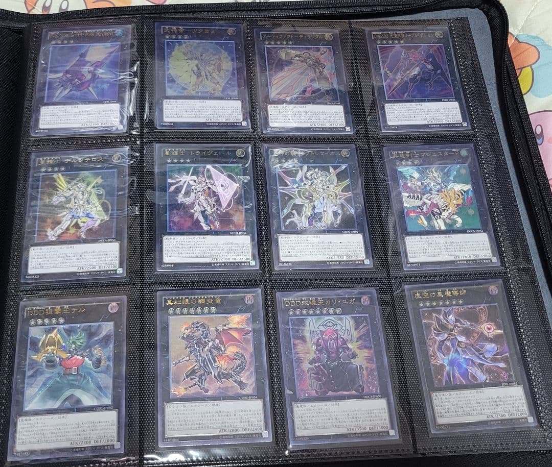 遊戯王OCG レリーフ まとめ売り