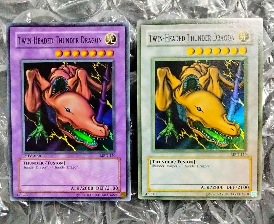 大セール エラー faded 双頭の雷龍　サンダー・ドラゴン　MRD-120