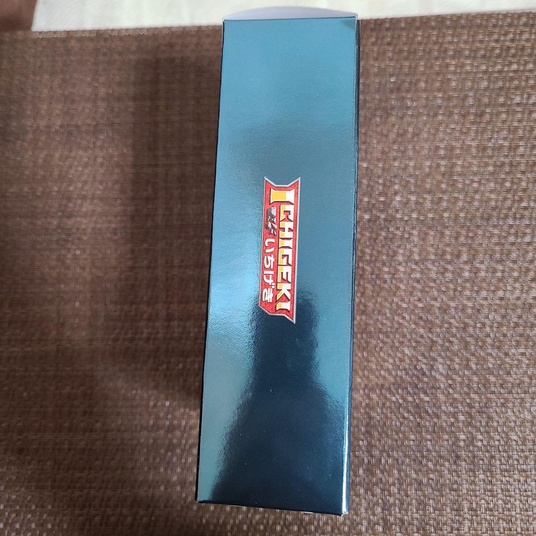 ハイクラスデッキ ゲンガーVMAX 未開封 新品