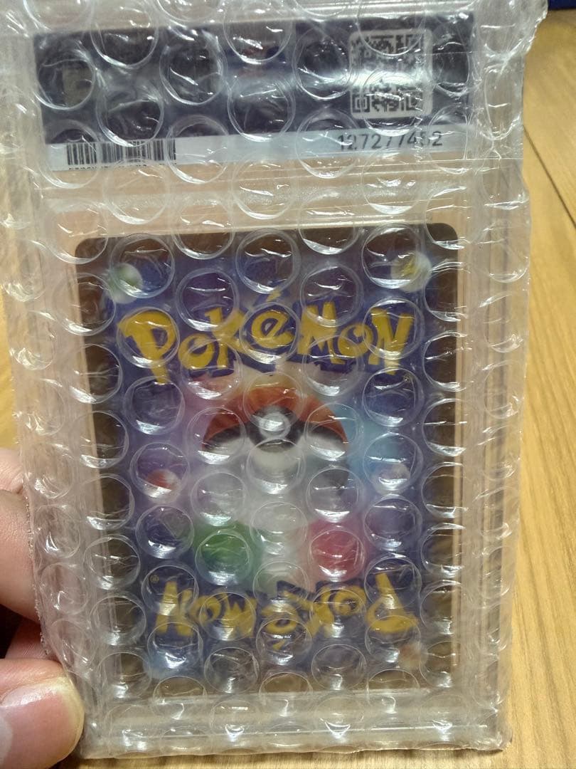 ポケモンカードゲーム　グレイシア　psa10