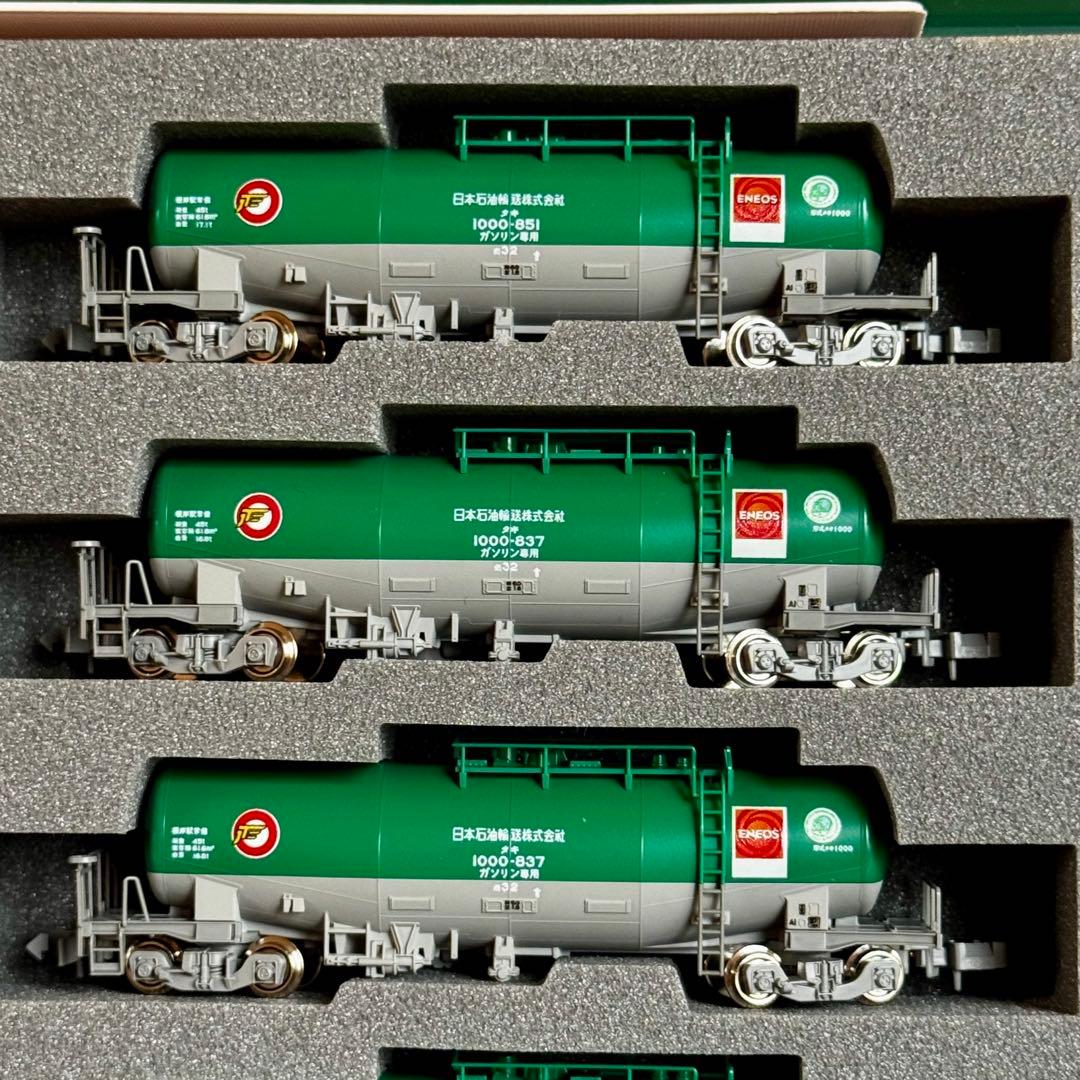 KATO タキ1000 ENEOS エコレールマーク有り無し混合編成 12両