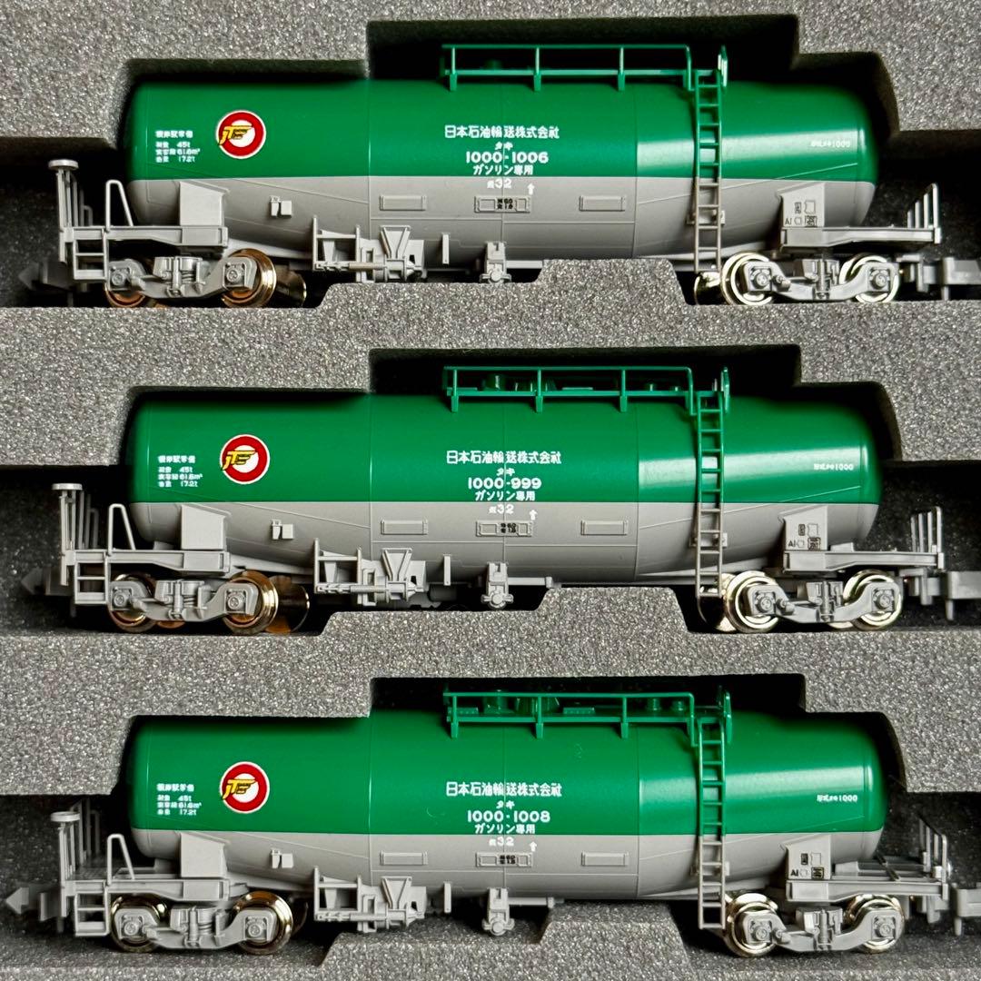 KATO タキ1000 ENEOS エコレールマーク有り無し混合編成 12両