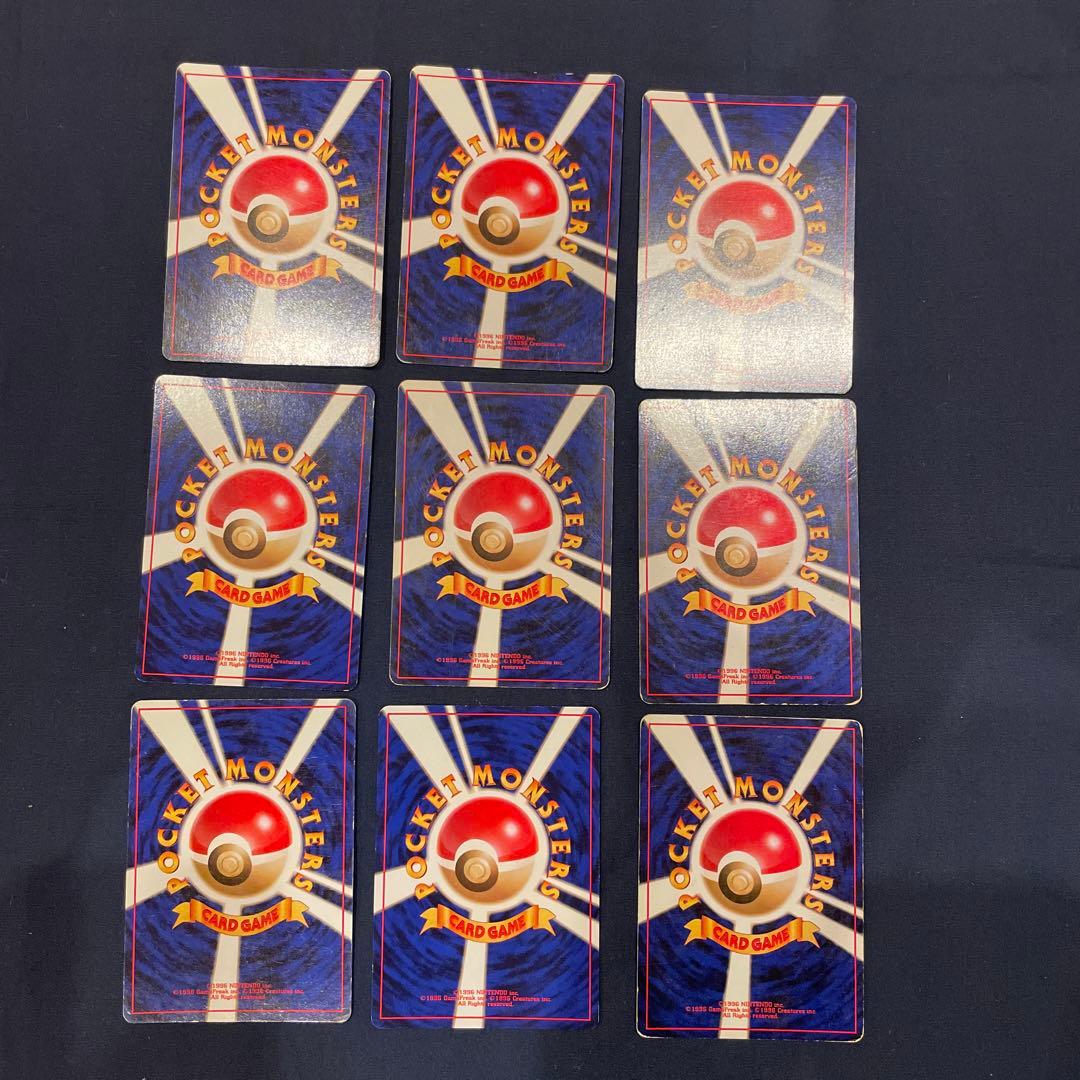 ポケモンカード　旧裏　まとめ売り　キラ　ホロ 72枚　わるいリザードン