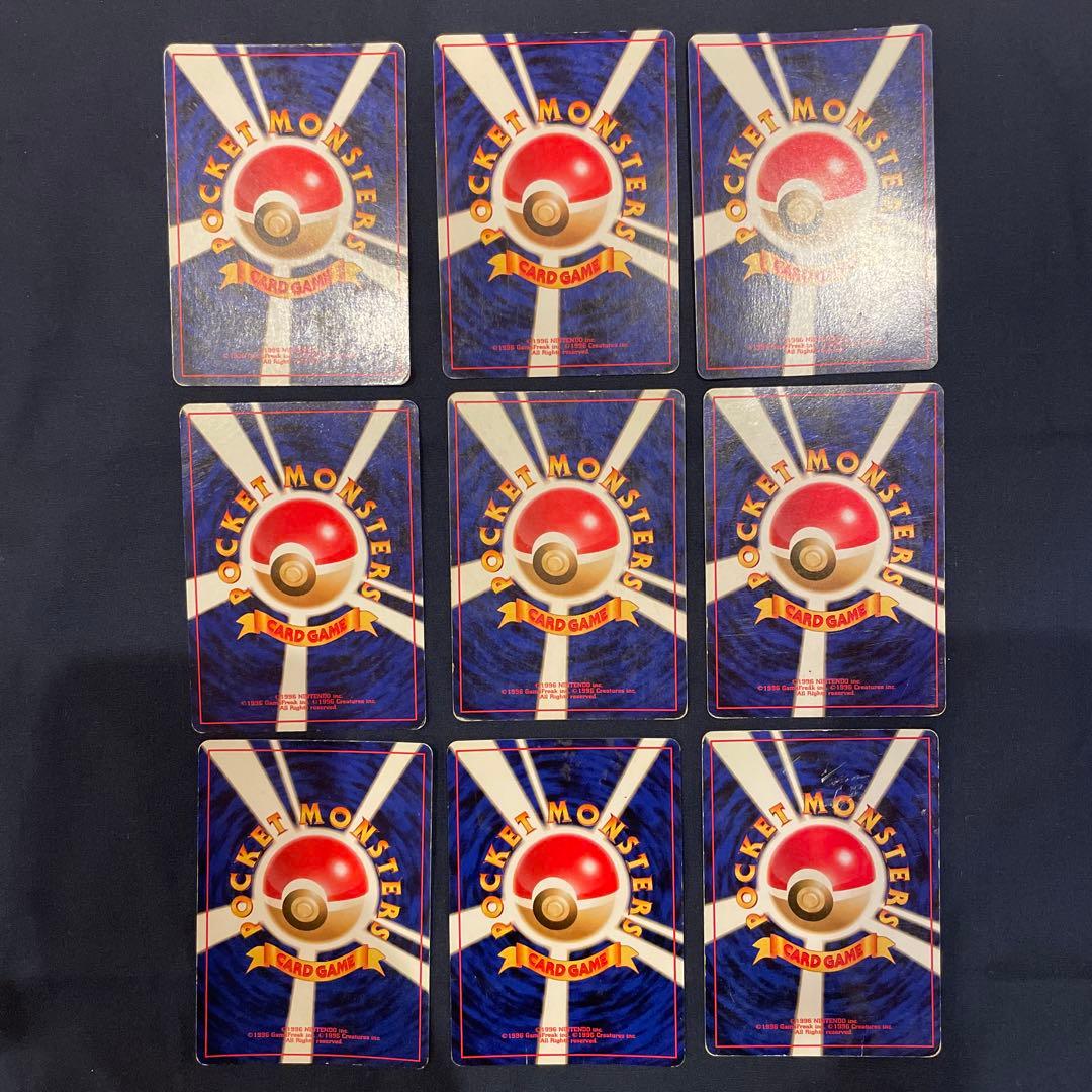 ポケモンカード　旧裏　まとめ売り　キラ　ホロ 72枚　わるいリザードン