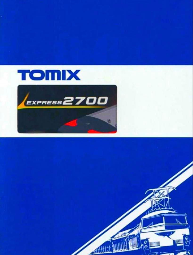 TOMIX【特別企画品】2700系 (南風・しまんと) 【新品,未使用品】
