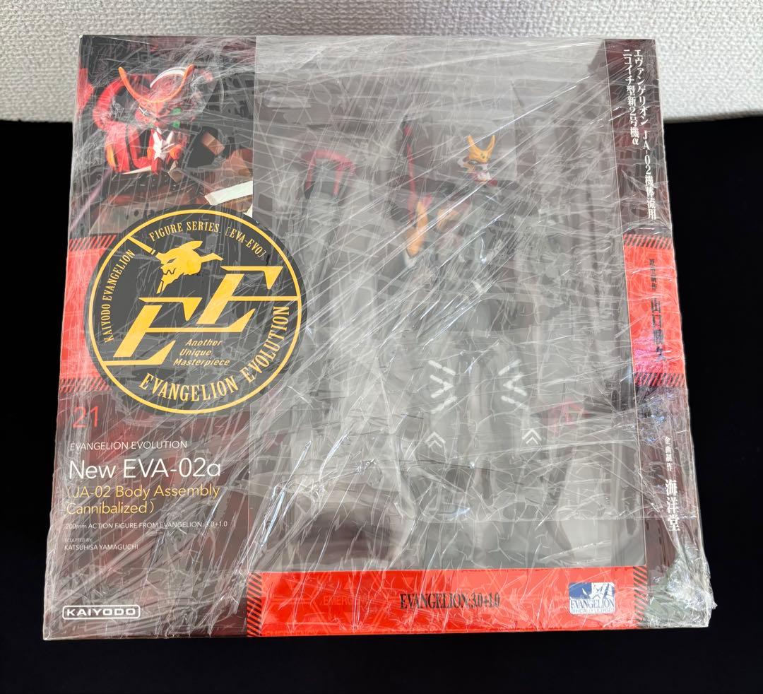 海洋堂 リボルテック エヴァンゲリオン JA-02機体流用ニコイチ型新2号機α