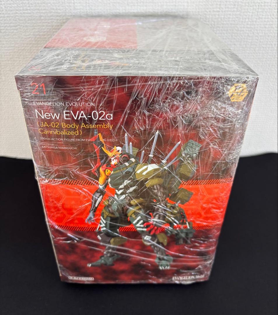 海洋堂 リボルテック エヴァンゲリオン JA-02機体流用ニコイチ型新2号機α