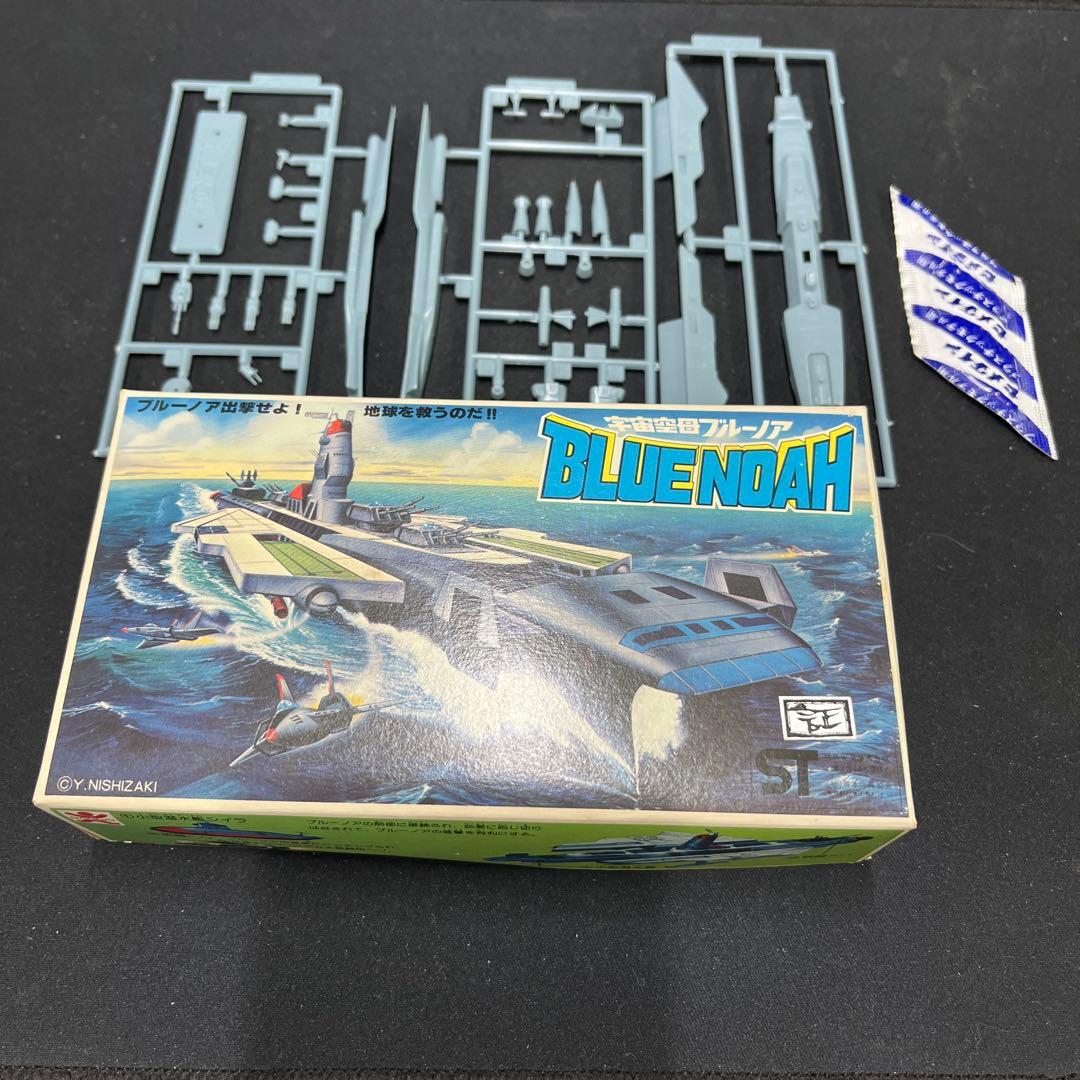 バンザイマーク　宇宙空母ブルーノア&宇宙空母ブルーノア艦載戦闘機　プラモデル