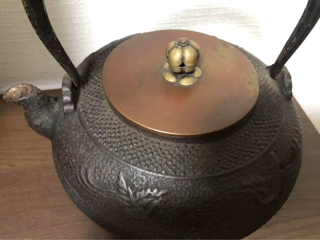 鉄瓶 急須 南部鉄器　インテリア　ドライフラワー　昭和レトロ