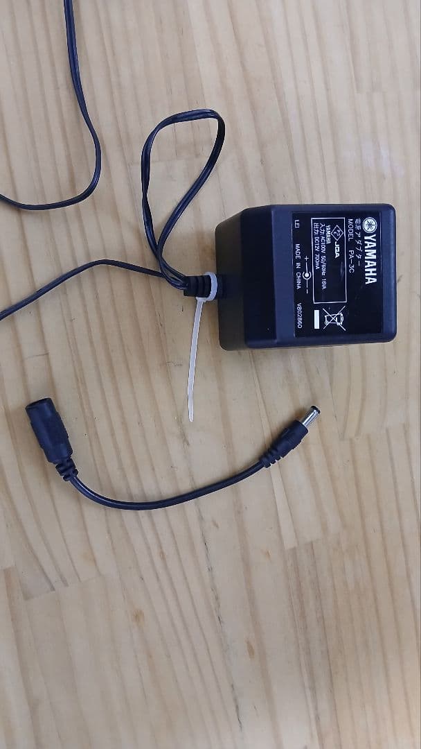 コルグ(KORG)シンセサイザー X5D【値下しました】