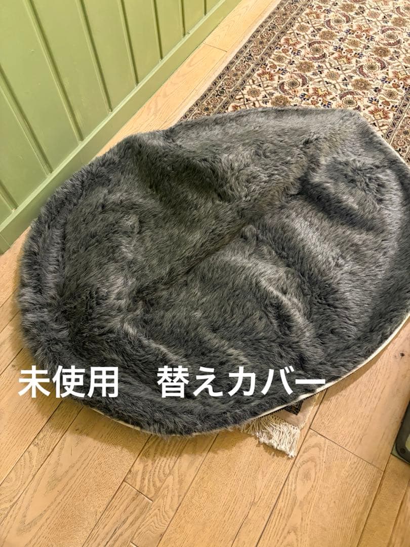 アンビエントラウンジ　プレミアム　Mサイズ　取り替えカバー付き