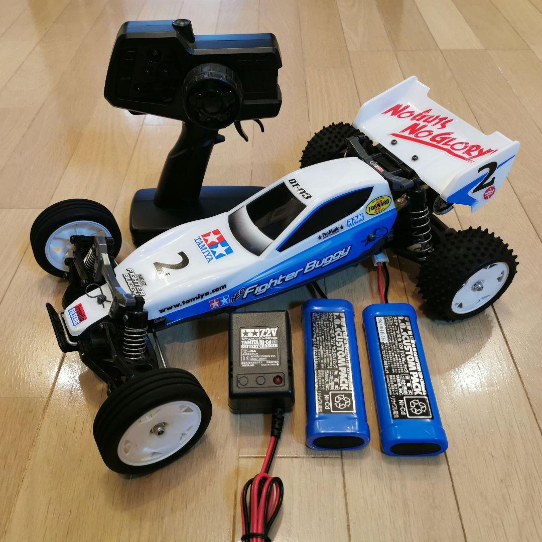 e*g様 タミヤ XB ネオ マイティフロッグ DT-03