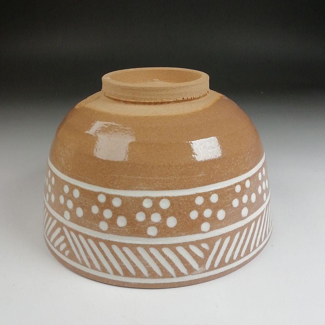 Ｓ９４３　茶碗　『三島茶碗』『井上春峰 造』　共箱　抹茶碗　茶道具