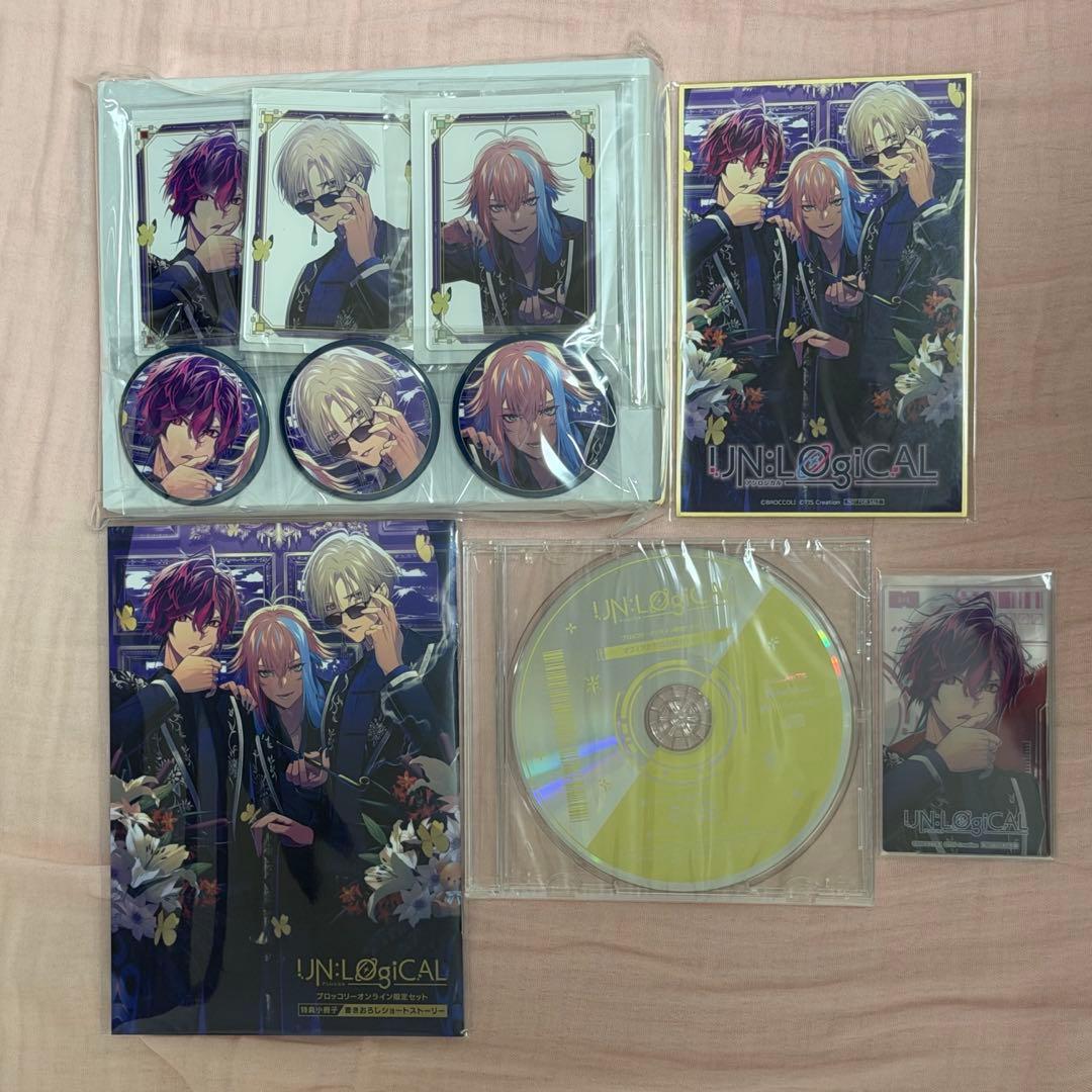 UN:LOGICALアンロジカル ブロッコリー 限定特典
