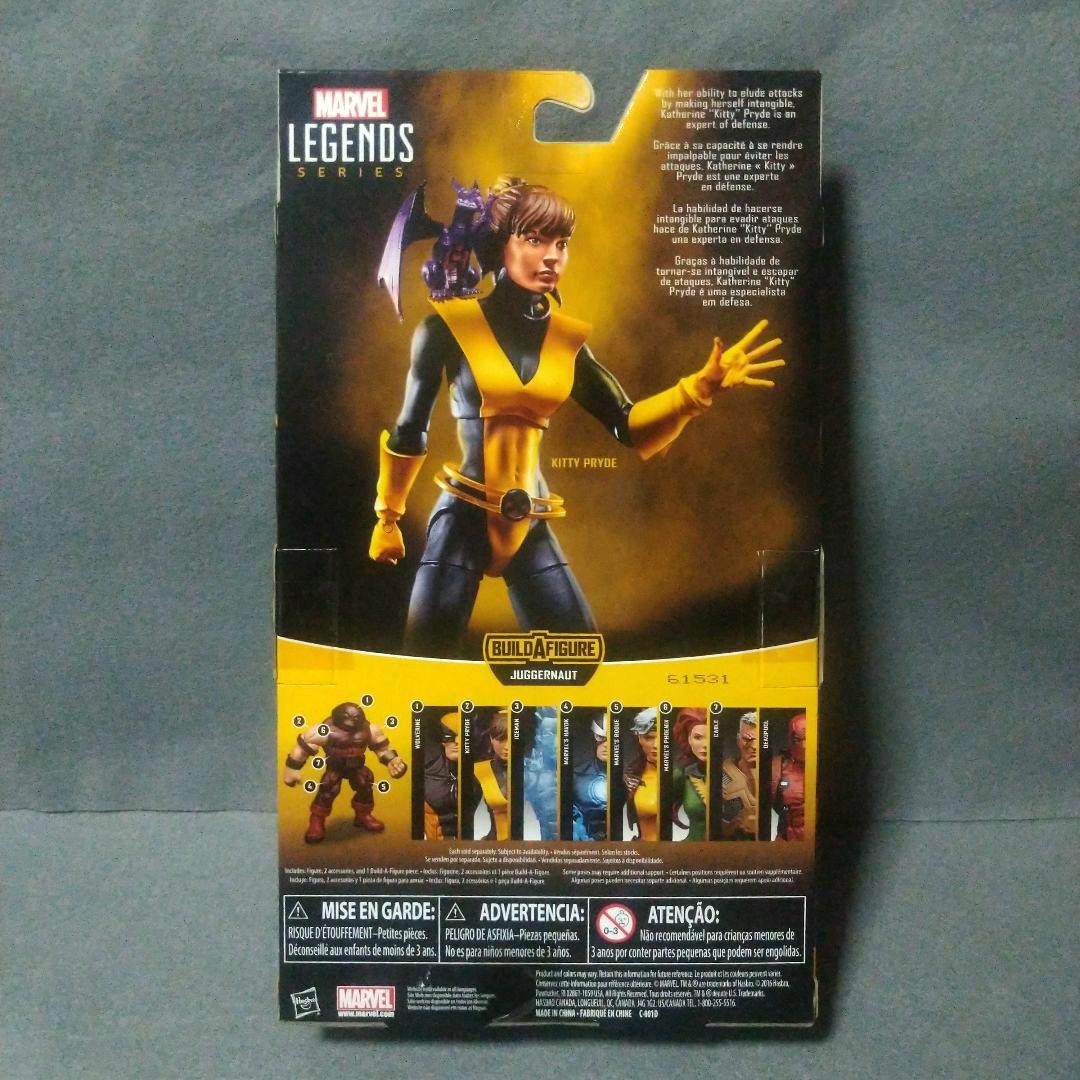マーベルレジェンド　ジャガーノート　ＸメンJUGGERNAUT X‐MEN