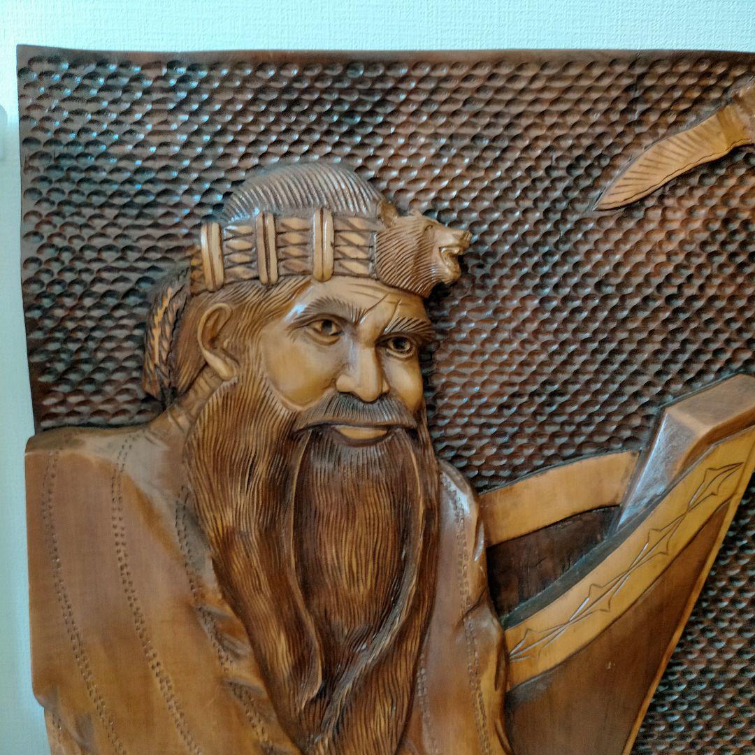 アイヌ ニシパ 木彫り 壁掛け