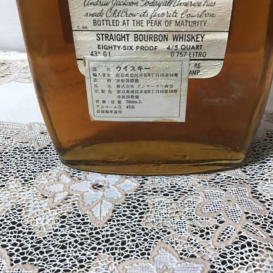OLD CROW ストレートバーボンウィスキー 古酒