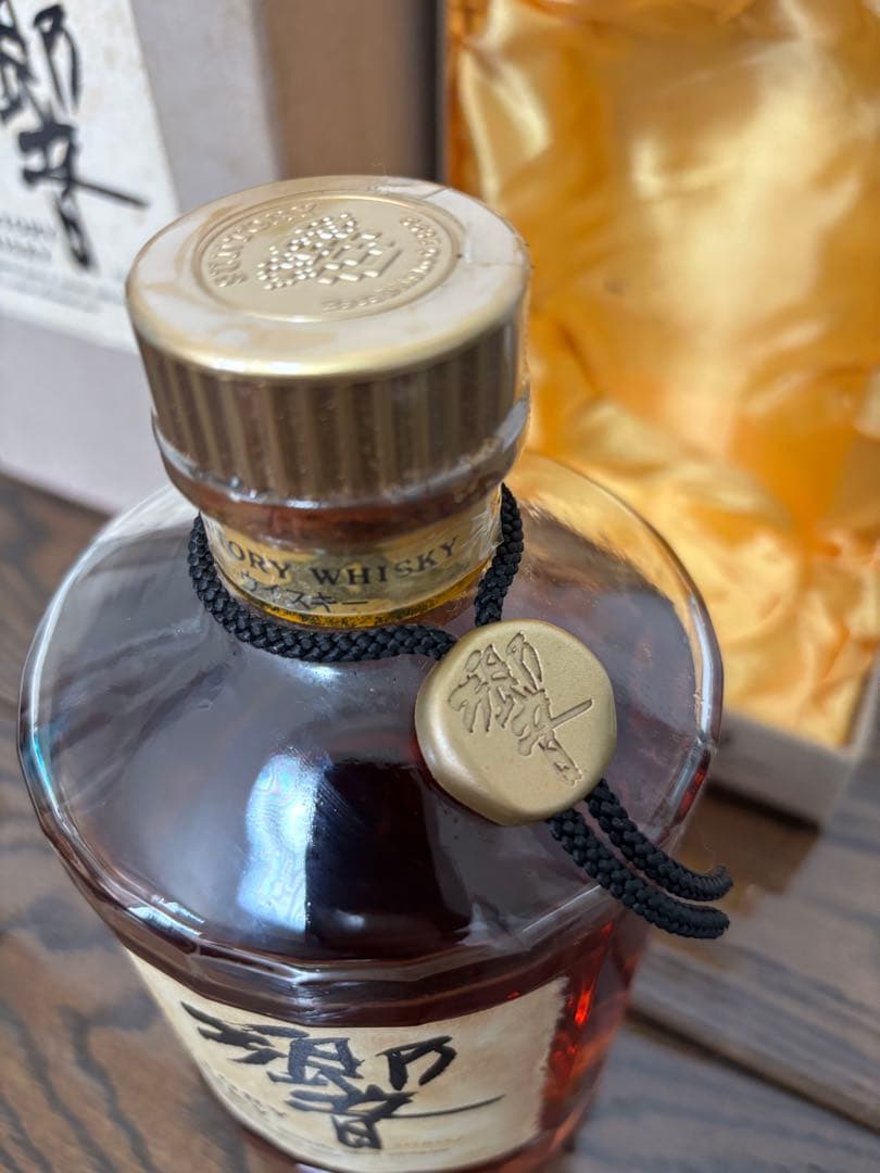 サントリー　ウイスキー　響　1899年