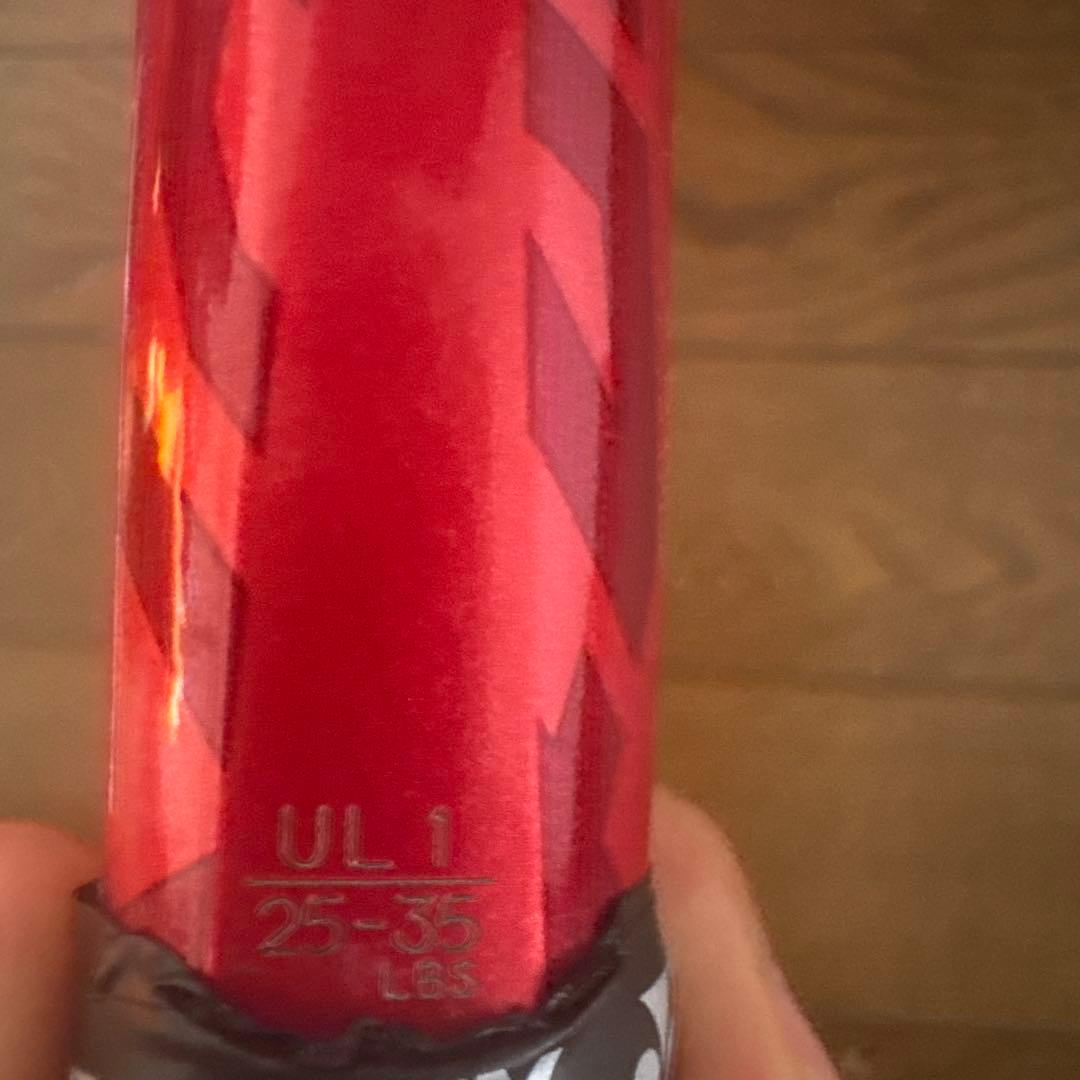 YONEX テニスラケット ボルトレイジ7S