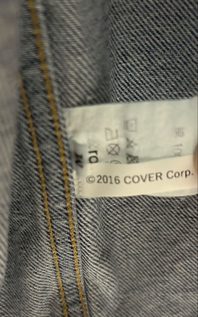 VAULTROOM 兎田ぺこら デニムジャケット Mサイズ