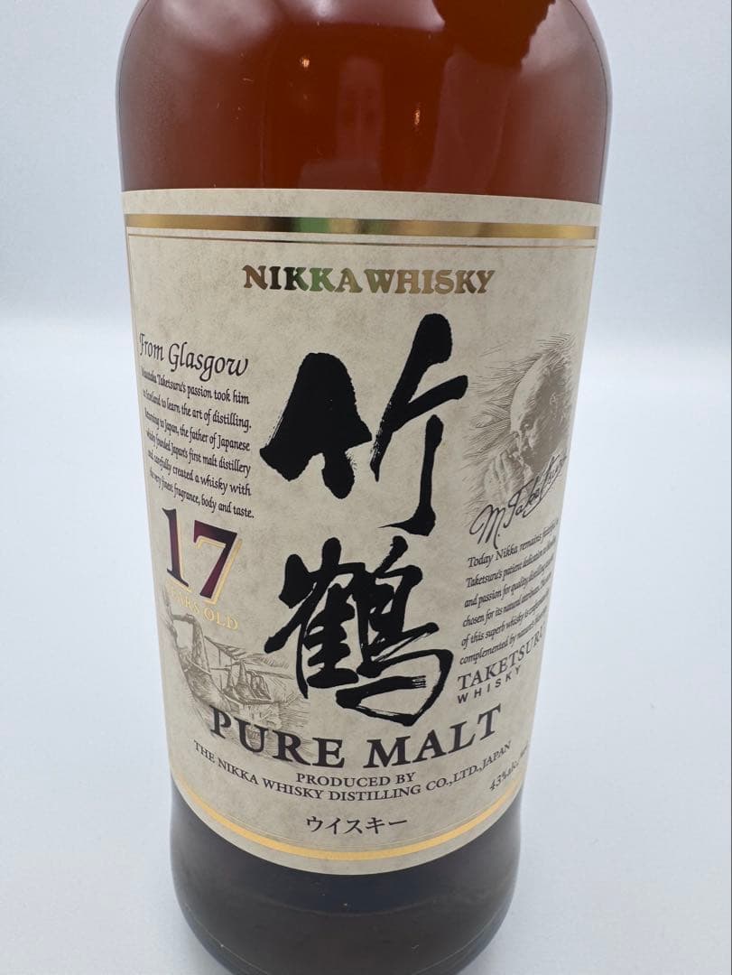 竹鶴17年ピュアモルト スリムボトル 700ml